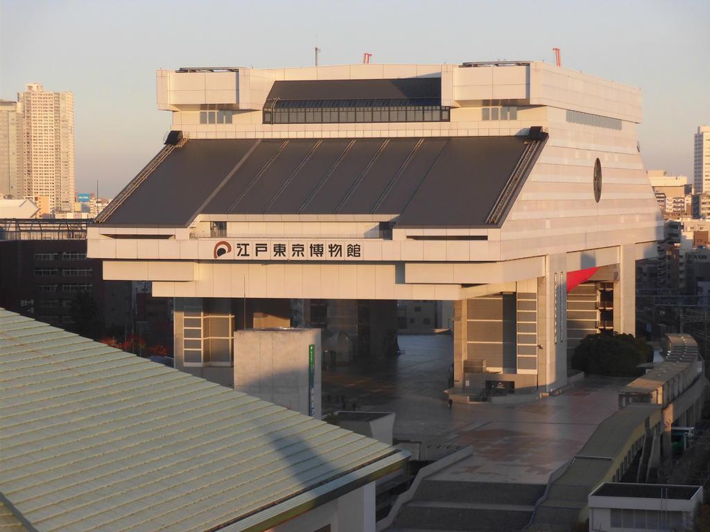 Pearl Hotel Ryogoku Tokyo Dış mekan fotoğraf
