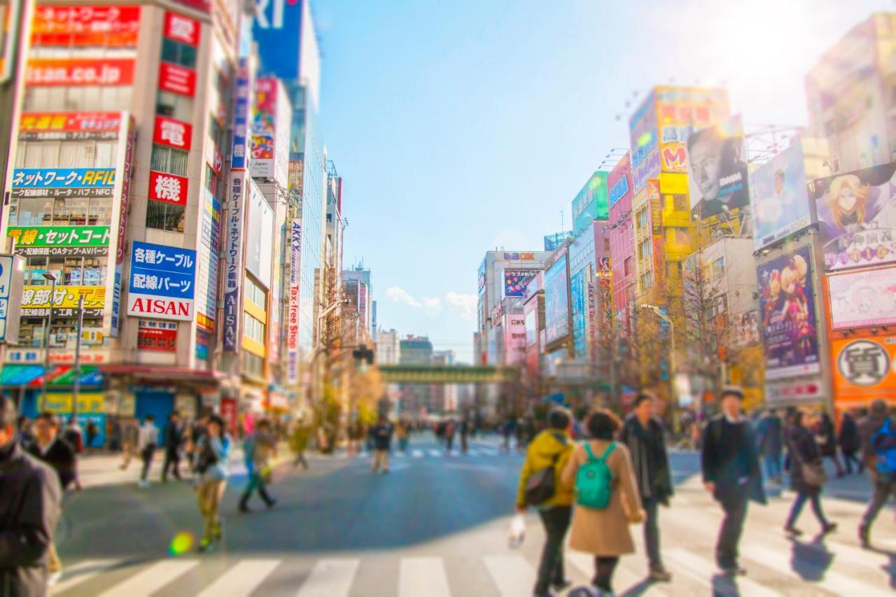 Pearl Hotel Ryogoku Tokyo Dış mekan fotoğraf