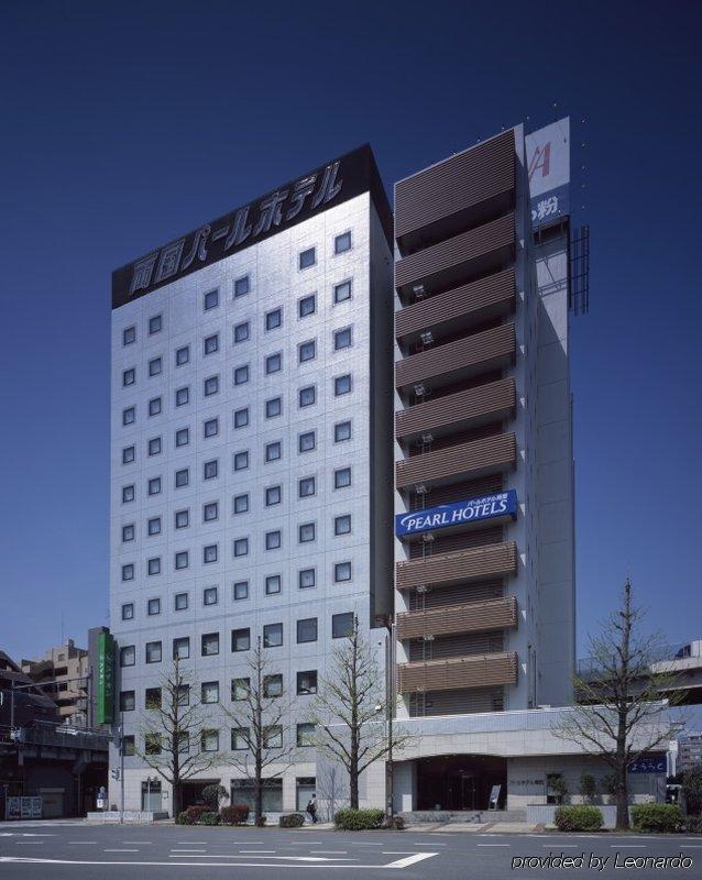 Pearl Hotel Ryogoku Tokyo Dış mekan fotoğraf