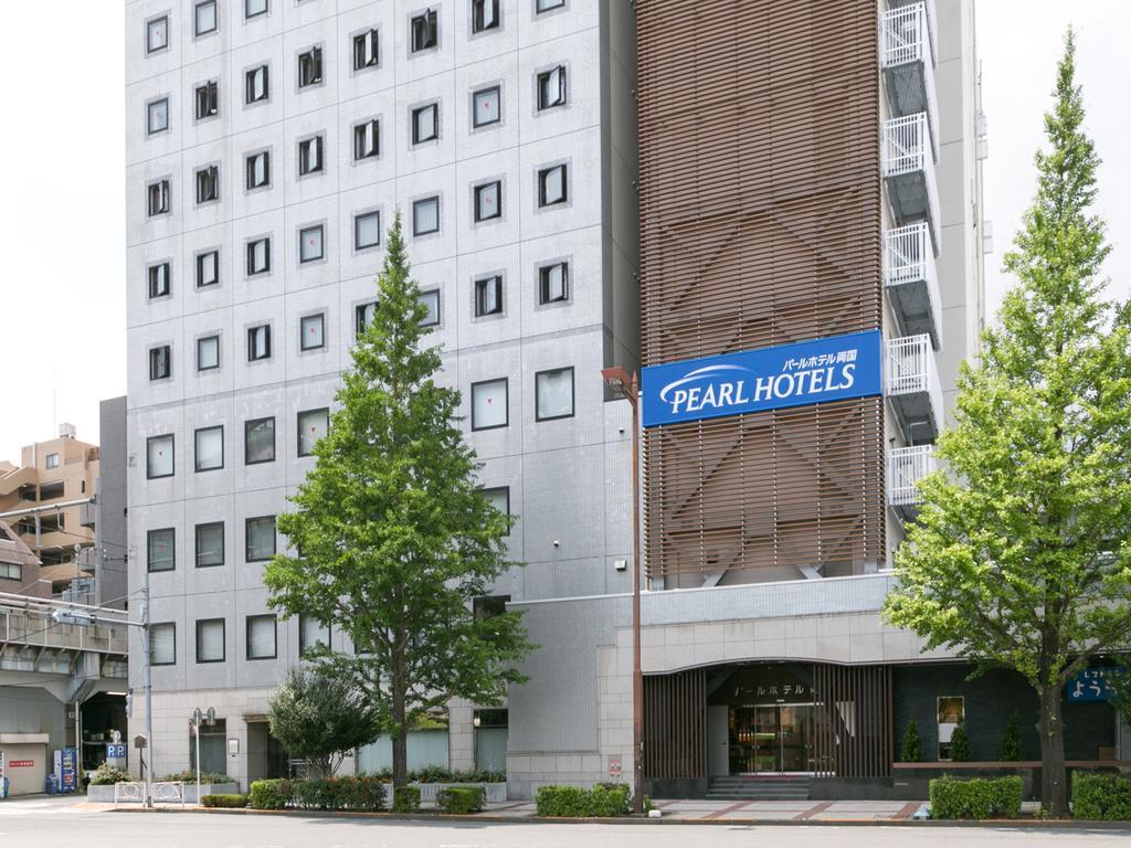 Pearl Hotel Ryogoku Tokyo Dış mekan fotoğraf
