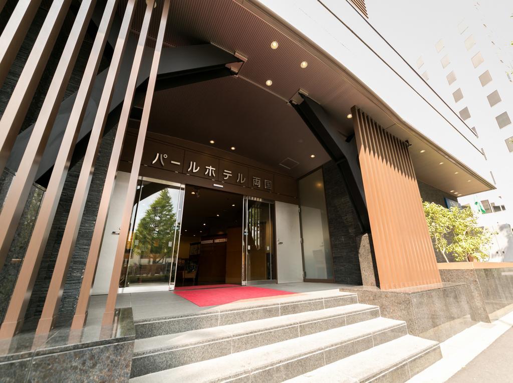 Pearl Hotel Ryogoku Tokyo Dış mekan fotoğraf