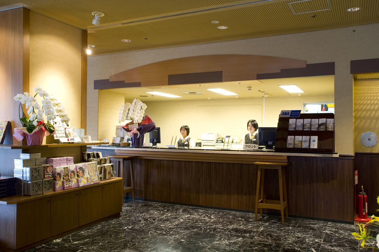 Pearl Hotel Ryogoku Tokyo Dış mekan fotoğraf