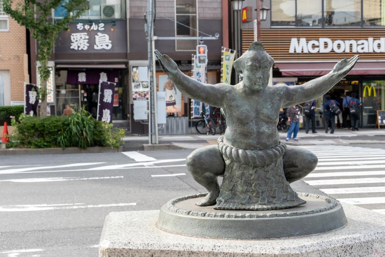 Pearl Hotel Ryogoku Tokyo Dış mekan fotoğraf