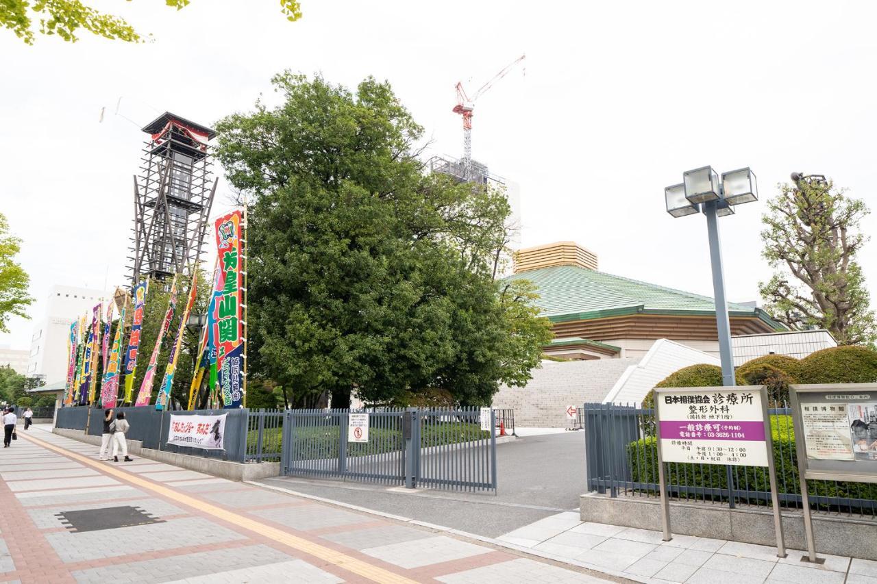 Pearl Hotel Ryogoku Tokyo Dış mekan fotoğraf