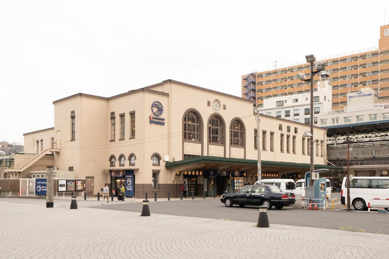 Pearl Hotel Ryogoku Tokyo Dış mekan fotoğraf