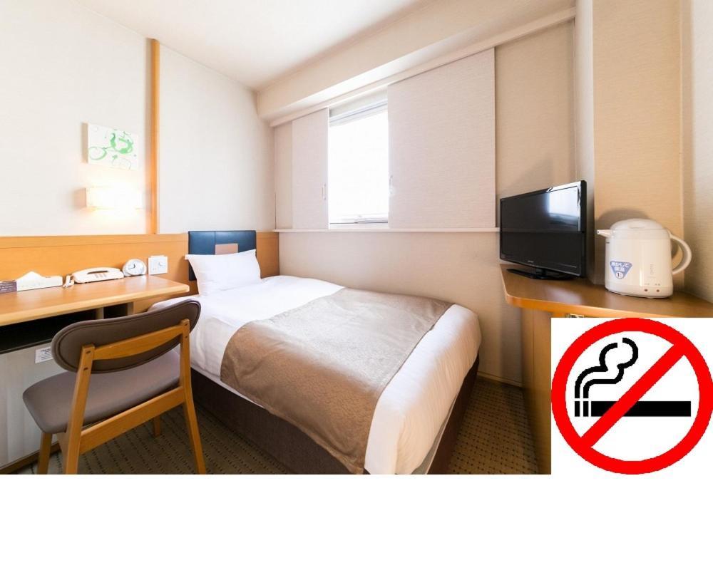 Pearl Hotel Ryogoku Tokyo Dış mekan fotoğraf